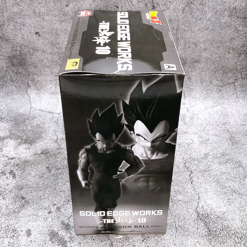 Dragon Ball Z Vegeta SOLID EDGE WORKS THE Departure-10 [BANPRESTO]