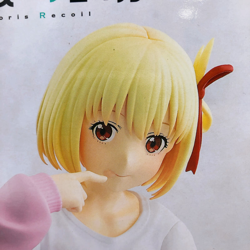 Lycoris Recoil Chisato Nishikigi -Relax time- [BANPRESTO]