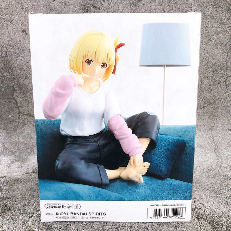 Lycoris Recoil Chisato Nishikigi -Relax time- [BANPRESTO]