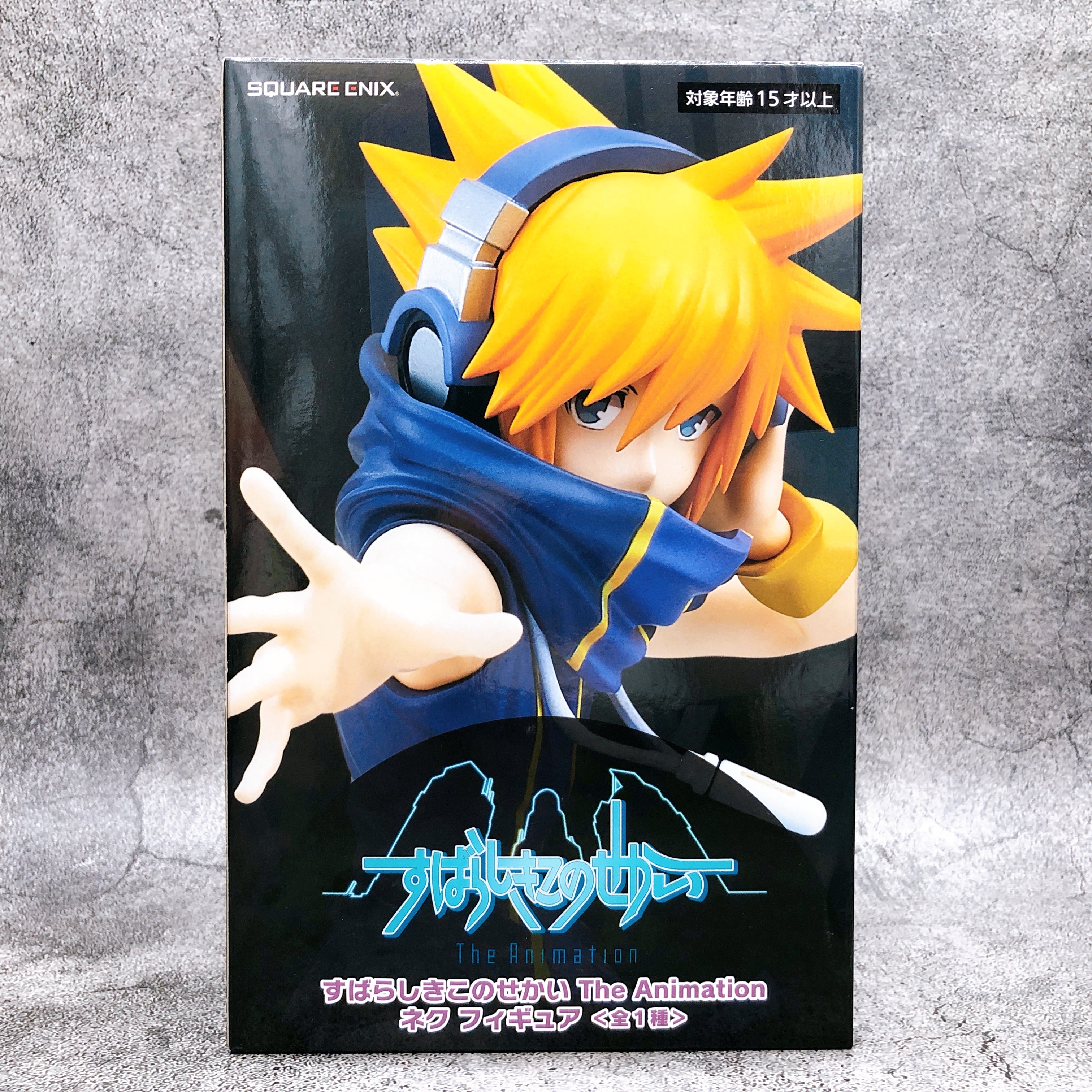 The World Ends with You The Animation Neku Figure [Taito]