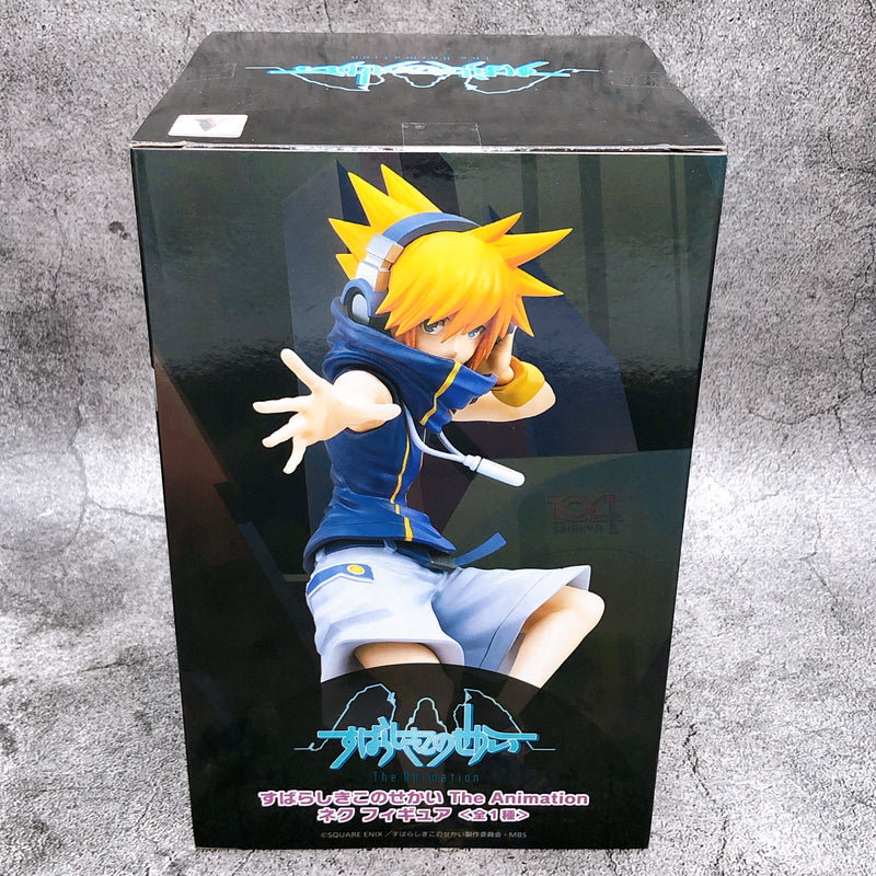 The World Ends with You The Animation Neku Figure [Taito]