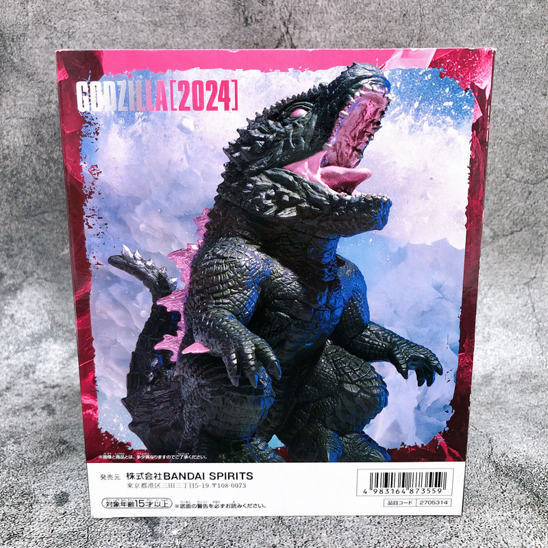 Godzilla x Kong: The New Empire Godzilla 2024 Enshrined Beast [BANPRESTO]