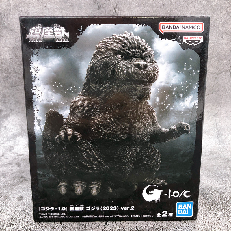 Godzilla Minus One Godzilla 2023 Enshrined Beast ver.2 Monochrome & Minus Color Ver. [BANPRESTO]