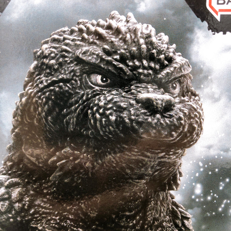 Godzilla Minus One Godzilla 2023 Enshrined Beast ver.2 Monochrome & Minus Color Ver. [BANPRESTO]