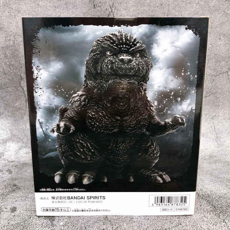 Godzilla Minus One Godzilla 2023 Enshrined Beast ver.2 Monochrome & Minus Color Ver. [BANPRESTO]