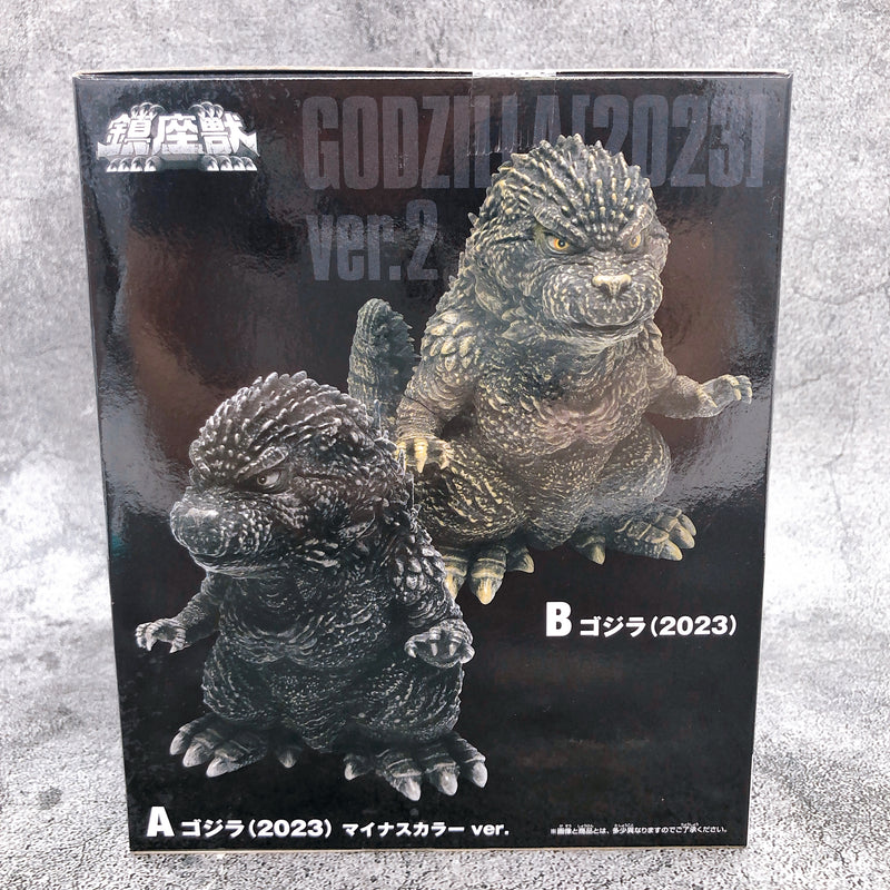 Godzilla Minus One Godzilla 2023 Enshrined Beast ver.2 Monochrome & Minus Color Ver. [BANPRESTO]