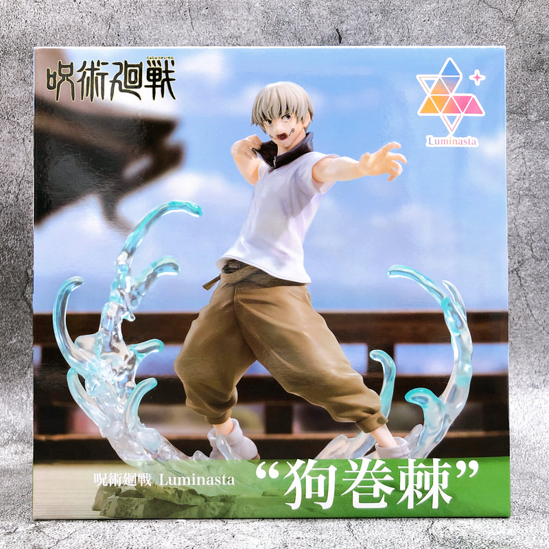 Luminasta: Jujutsu Kaisen - Toge Inumaki (Prize Figure)