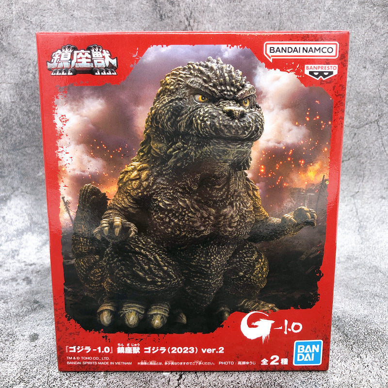 Godzilla Minus One Godzilla 2023 Enshrined Beast ver.2 Normal Ver. [BANPRESTO]