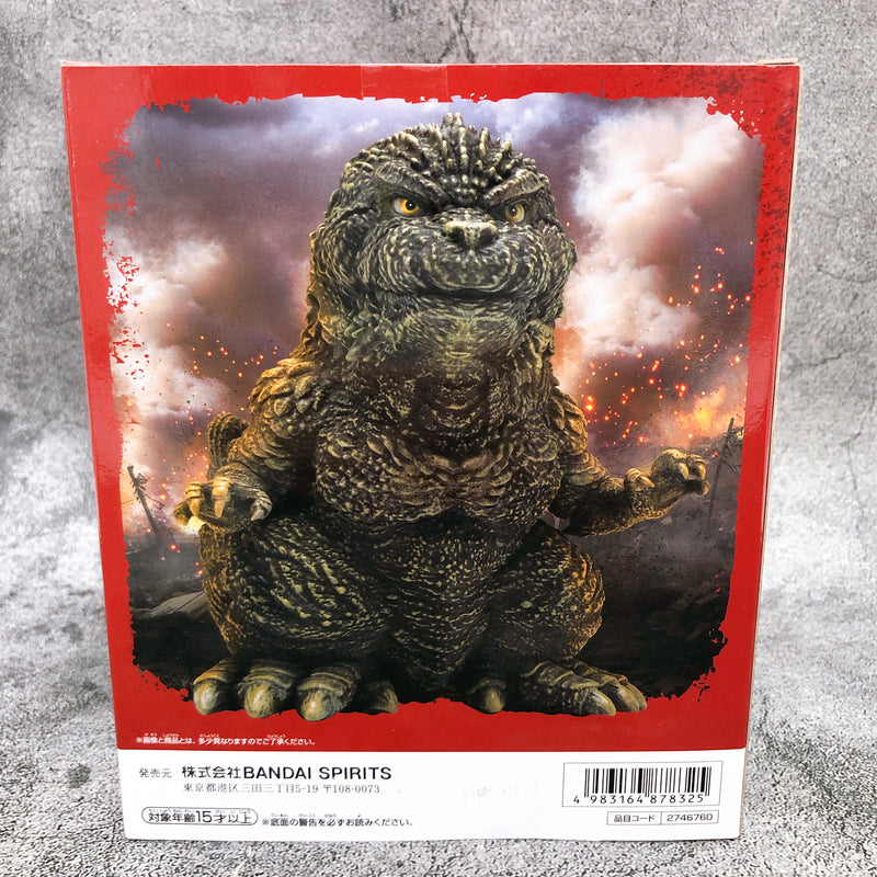 Godzilla Minus One Godzilla 2023 Enshrined Beast ver.2 Normal Ver. [BANPRESTO]