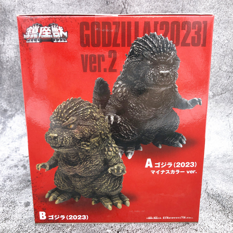 Godzilla Minus One Godzilla 2023 Enshrined Beast ver.2 Normal Ver. [BANPRESTO]