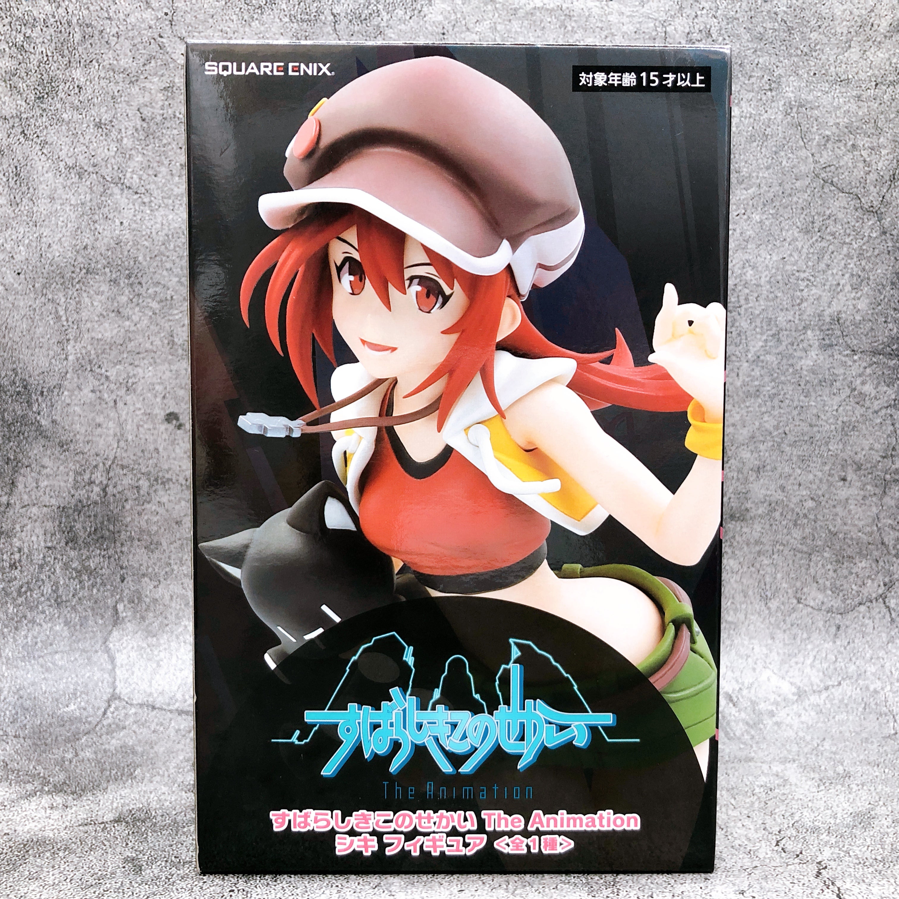 The World Ends with You The Animation Shiki Figure [Taito]