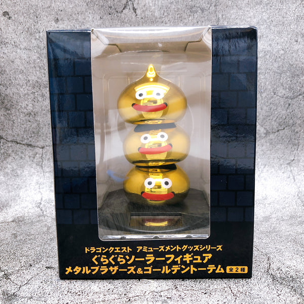 Dragon Quest Golden Totem -Guragura Solar Figure- [Taito]