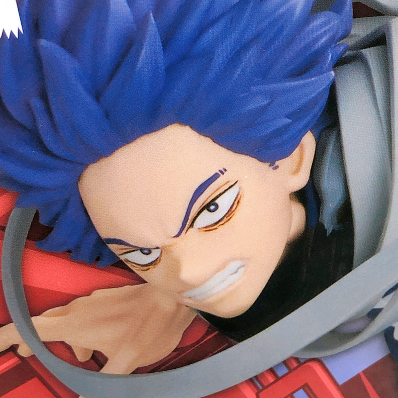 My Hero Academia Hitoshi Shinso BRAVEGRAPH ＃2 vol.1 [BANPRESTO]