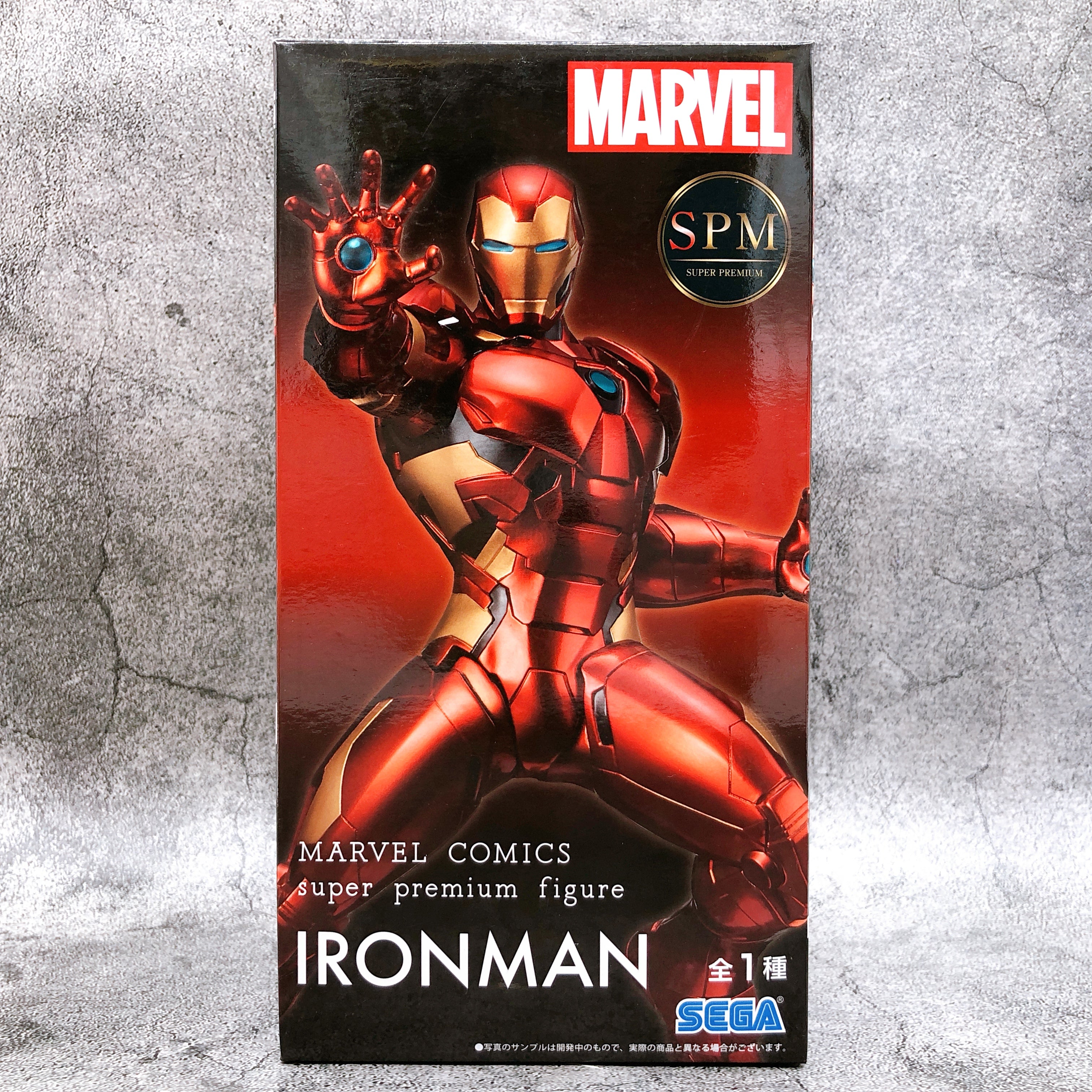 MARVEL COMICS Iron Man Super Premium Figure [SEGA]