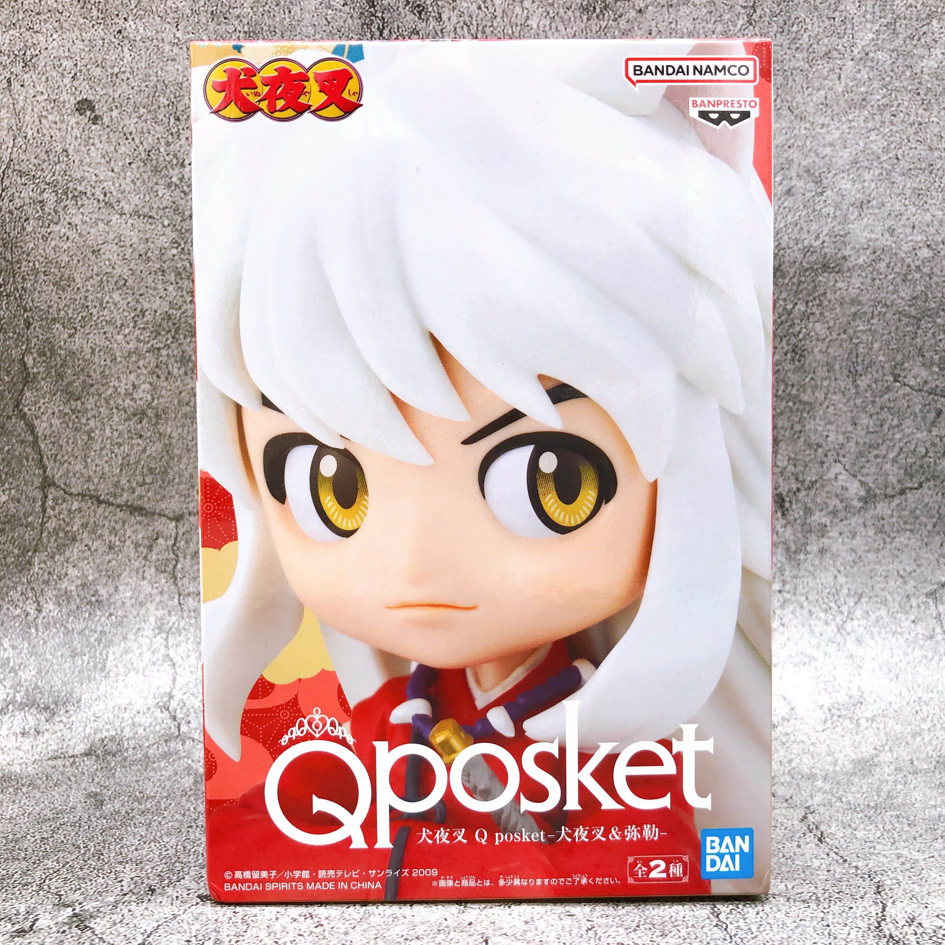 Inuyasha Inuyasha Q posket -Inuyasha ＆ Miroku- [BANPRESTO]