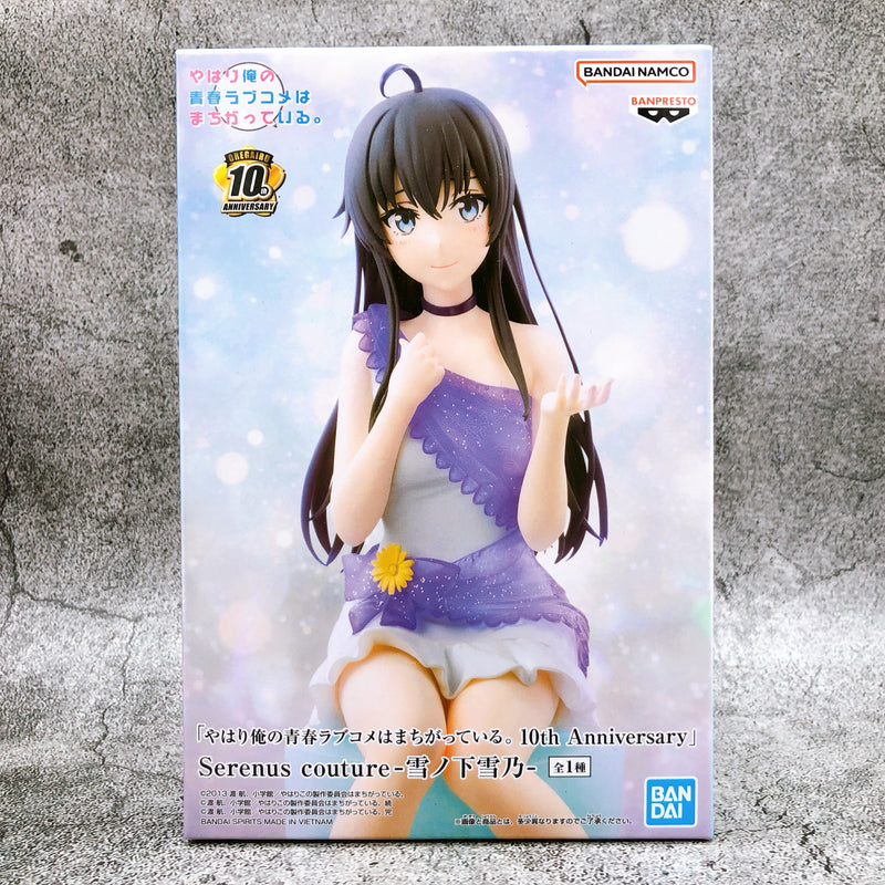 My Teen Romantic Comedy SNAFU 10th Anniversary Yukino Yukinoshita Serenus couture [BANPRESTO]