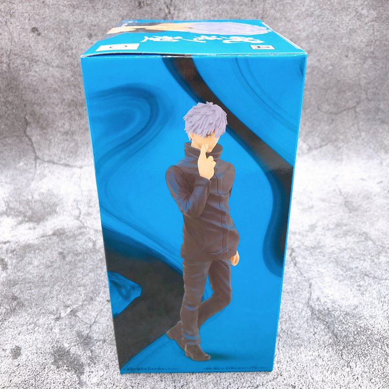 Jujutsu Kaisen Jukon no Kata Gojo Satoru [BANPRESTO]