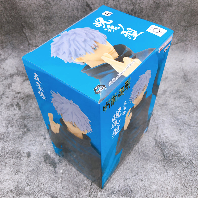 Jujutsu Kaisen Jukon no Kata Gojo Satoru [BANPRESTO]