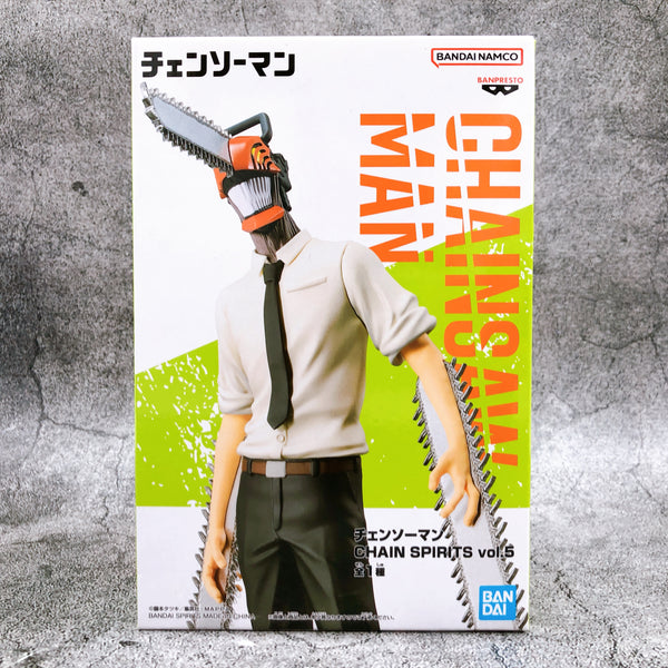 Chainsaw Man Chainsaw Man CHAIN SPIRITS vol.5 [BANPRESTO]