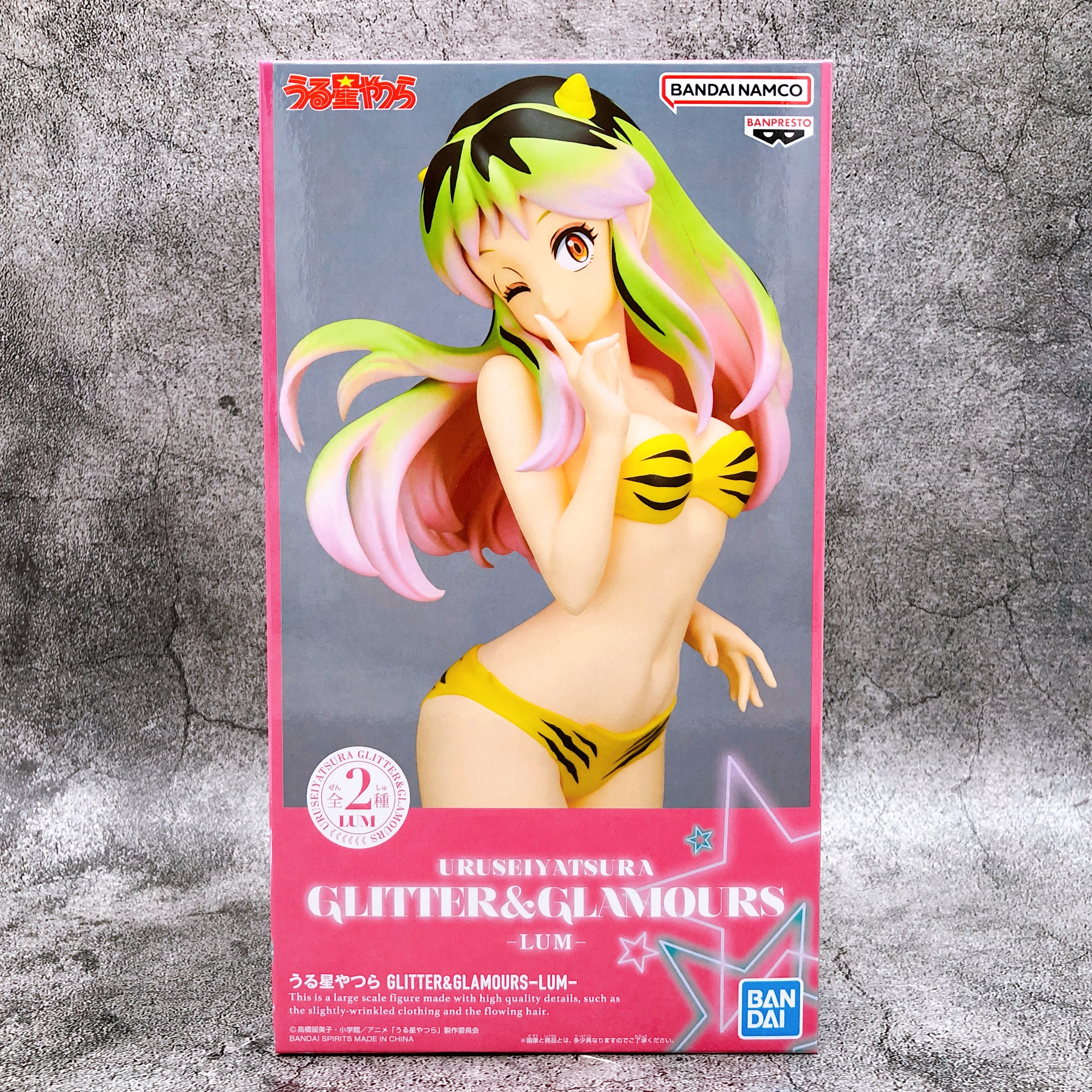 Urusei Yatsura Lum GLITTER&GLAMOURS (B) [BANPRESTO]