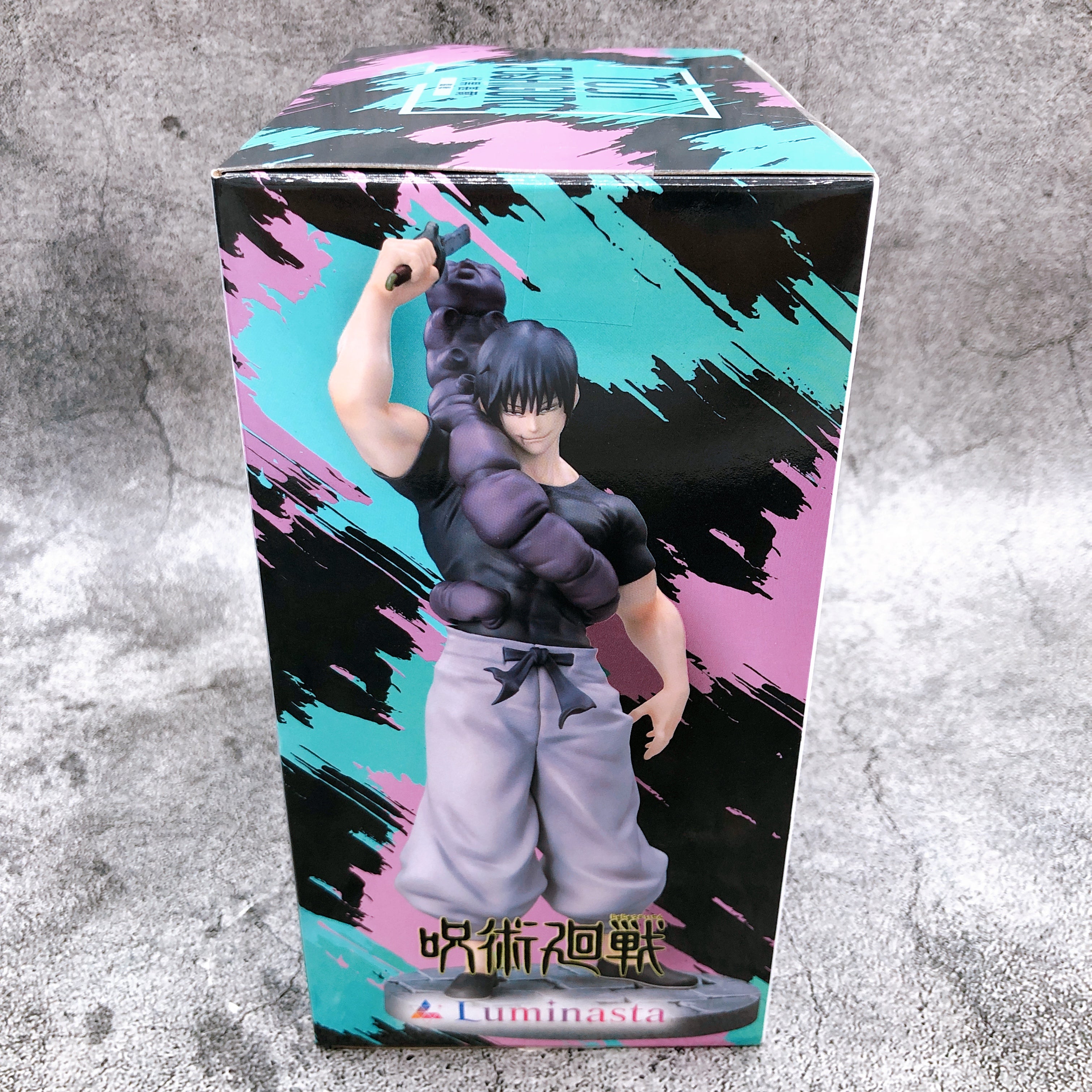 24時間限定処分価格❗️ フィギュアまとめ売り ⑩ 70個セット Jujutsu Kaisen Kaigyoku Gyokusetsu Toji Fushiguro Rinsen