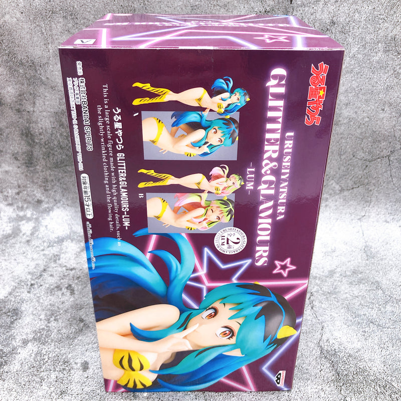 Urusei Yatsura Lum GLITTER&GLAMOURS (A) [BANPRESTO]