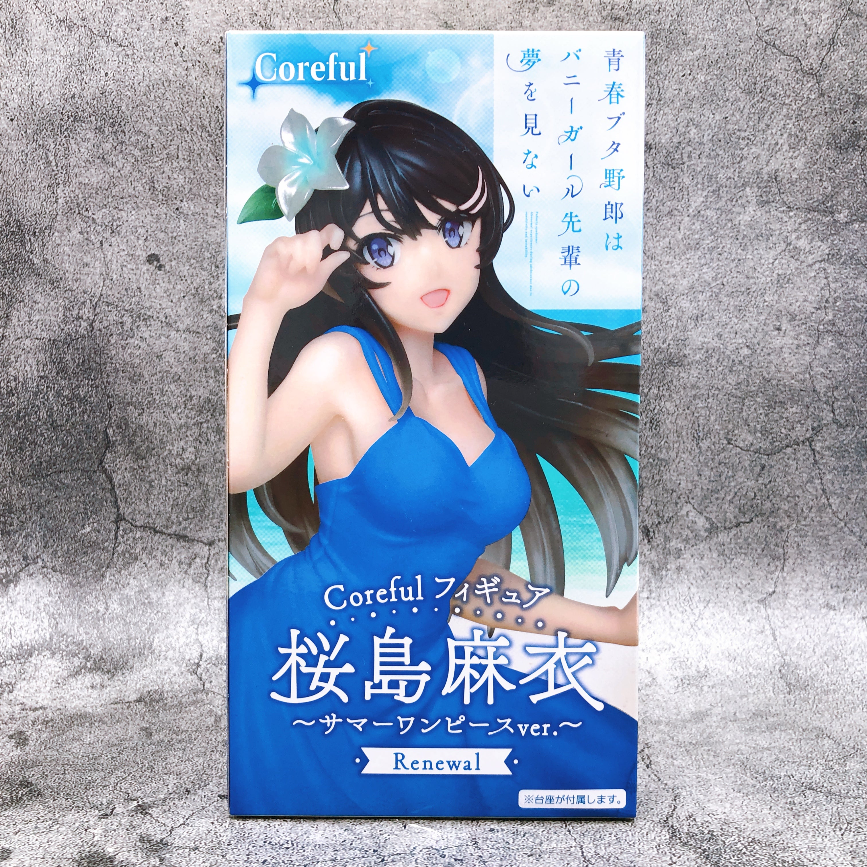 Rascal Does Not Dream of Bunny Girl Senpai Mai Sakurajima Summer Dress ver. Renewal Coreful Figure [Taito]