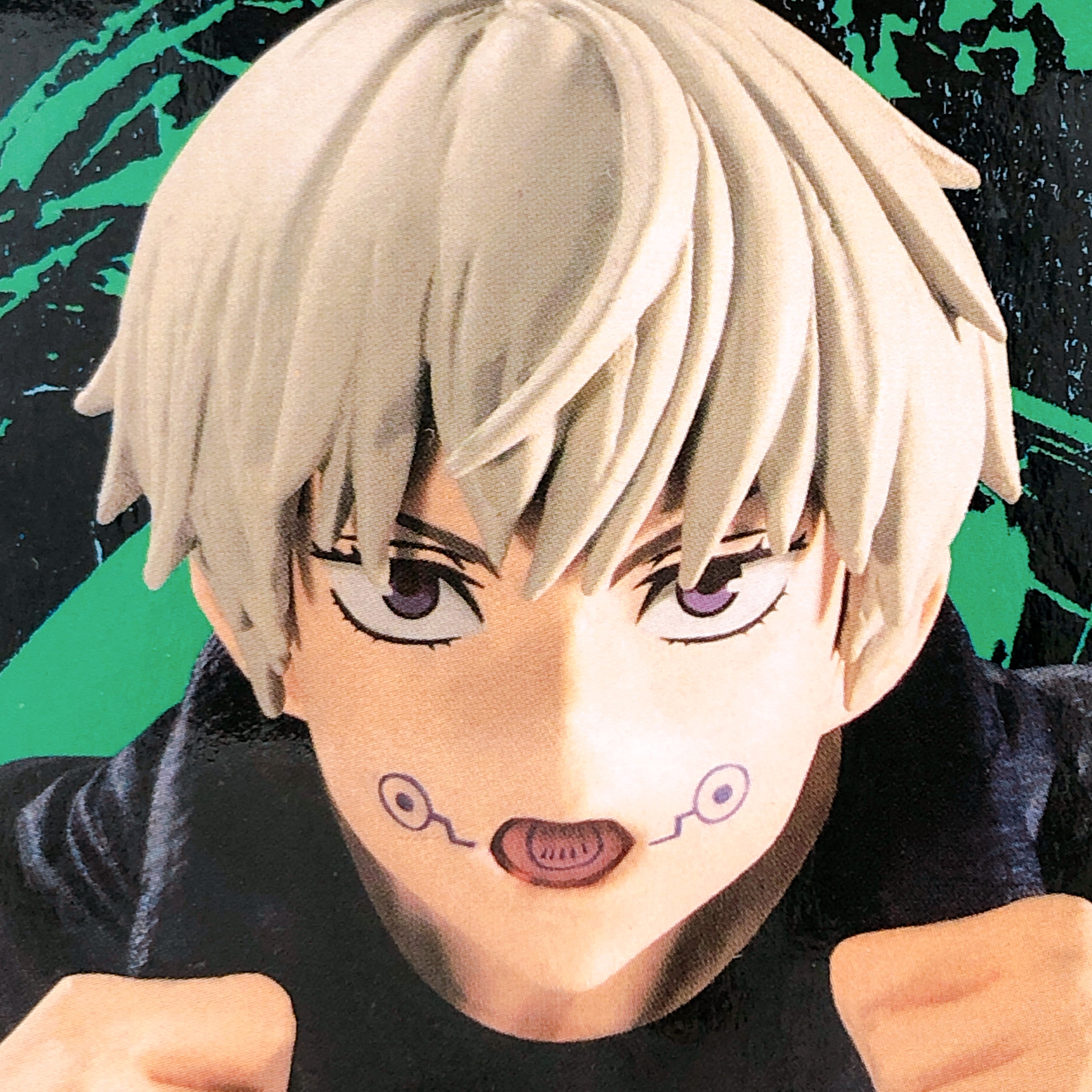 Jujutsu Kaisen Jufutsu no Waza Toge Inumaki [BANPRESTO]