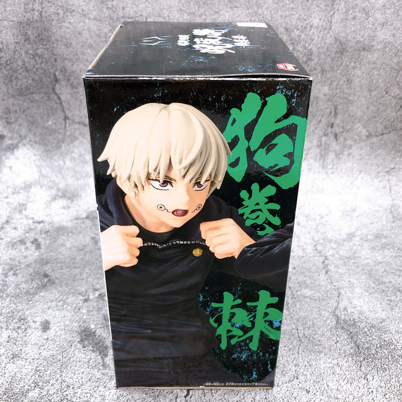 Jujutsu Kaisen Jufutsu no Waza Toge Inumaki [BANPRESTO]