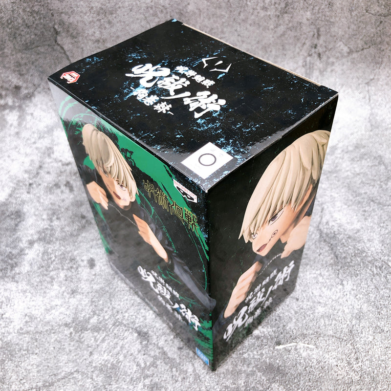 Jujutsu Kaisen Jufutsu no Waza Toge Inumaki [BANPRESTO]