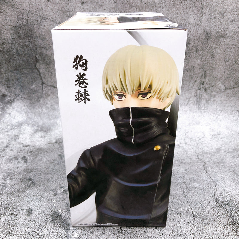 Jujutsu Kaisen Jukon no Kata Toge Inumaki [BANPRESTO]