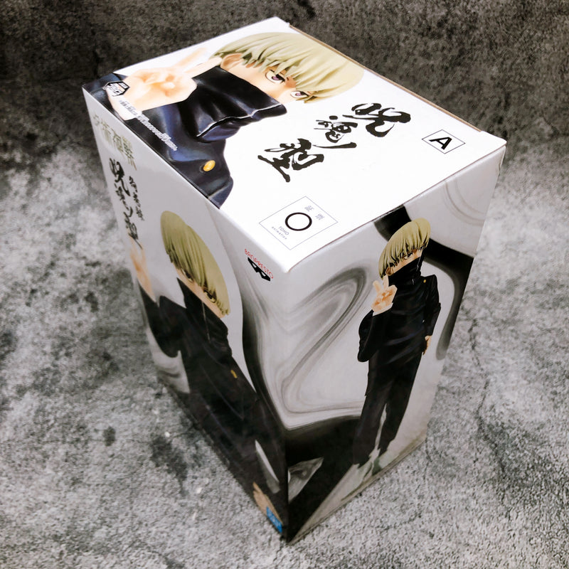 Jujutsu Kaisen Jukon no Kata Toge Inumaki [BANPRESTO]