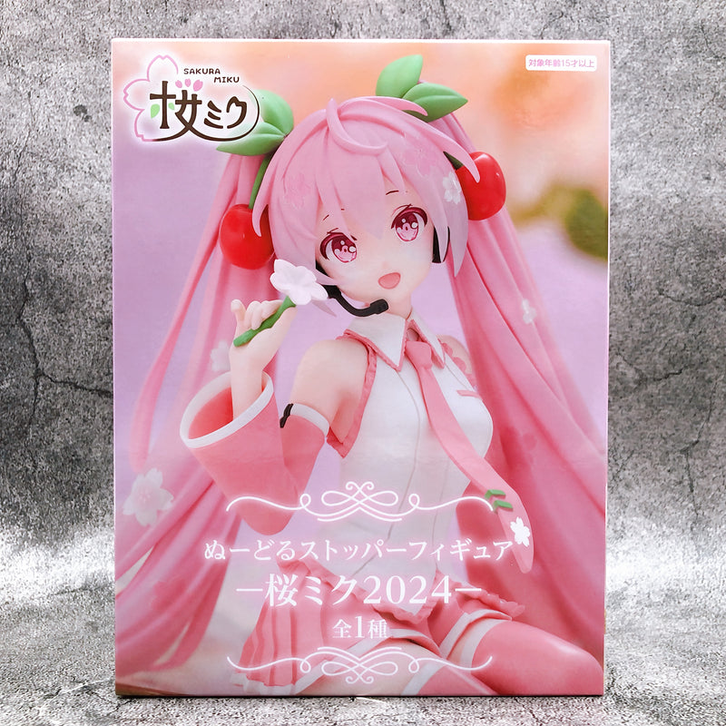 Hatsune Miku Sakura Miku 2024 Noodle Stopper Figure [FuRyu]