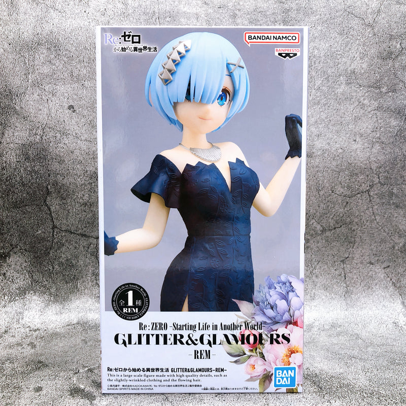 Re:Zero Starting Life in Another World Rem GLITTER&GLAMOURS-REM- [BANPRESTO]