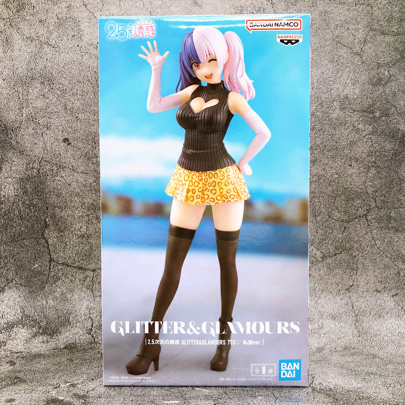 2.5 Dimensional Seduction 753 Nagomi Casual Wear Ver. GLITTER & GLAMOURS [BANPRESTO]