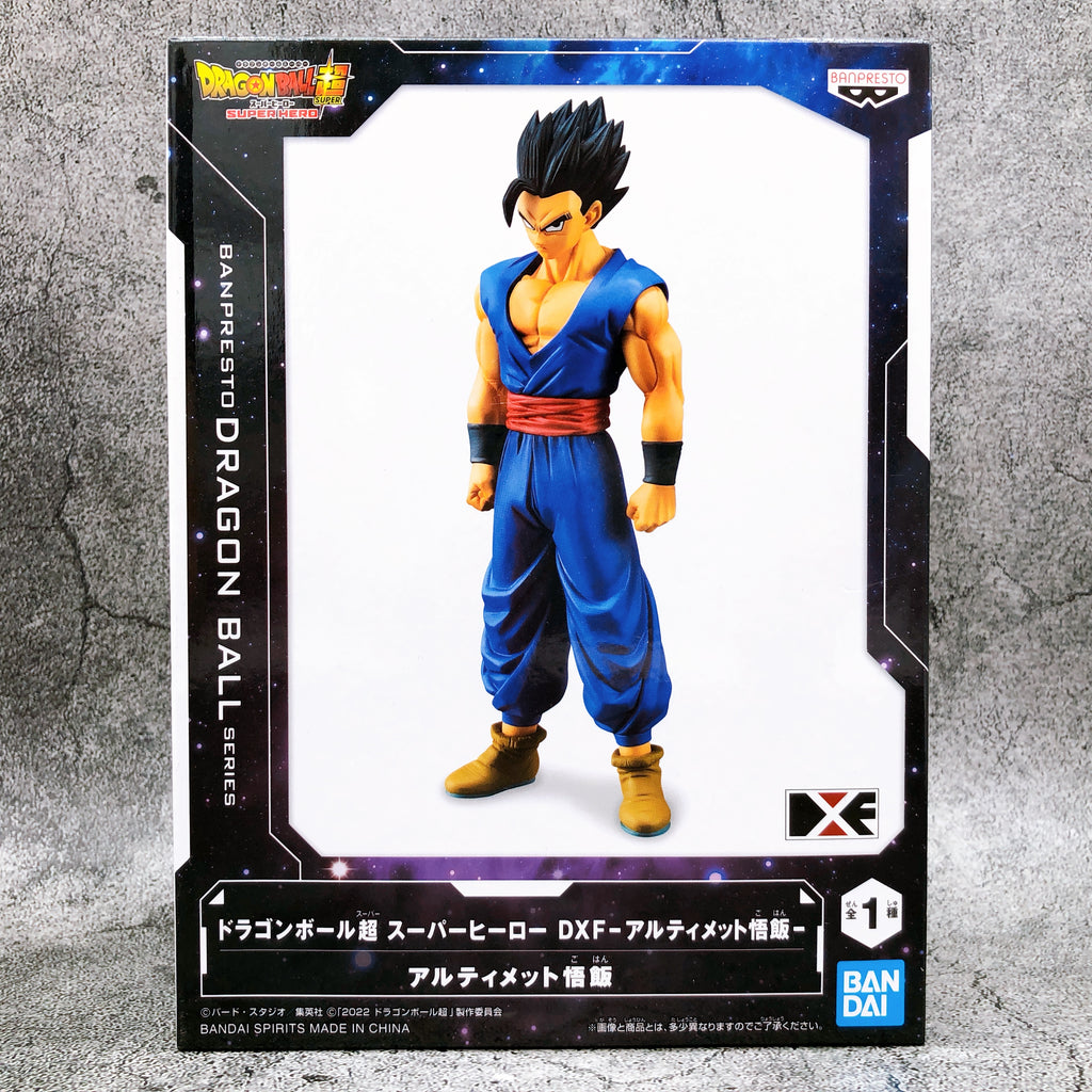 Dragon Ball Super: Super Hero DXF-Ultimate Gohan