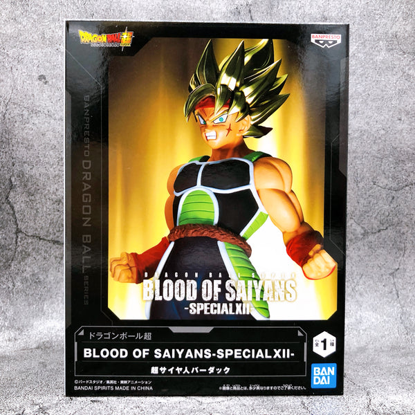 Dragon Ball Super Super Saiyan Bardock BLOOD OF SAIYANS SPECIAL XII [BANPRESTO]