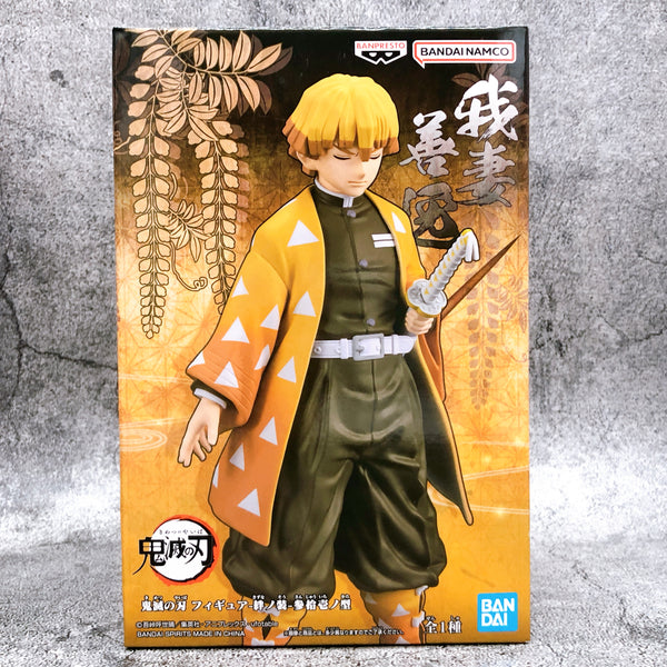 Demon Slayer Agatsuma Zenitsu Figure Kizuna no Sou Sanjuu Ichi no Kata [BANPRESTO]