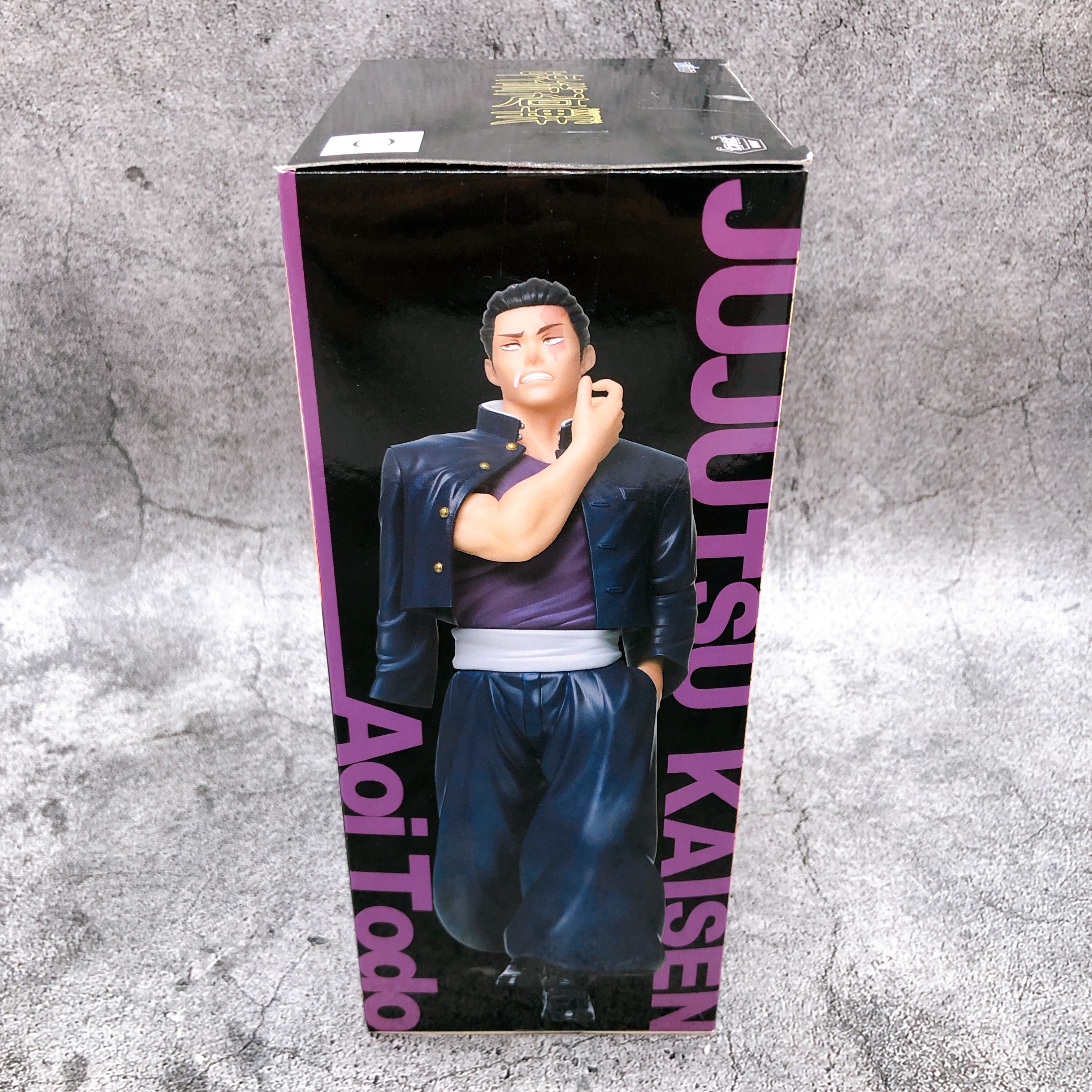 Figura Jujutsu Kaisen Aoi 20cm Todou | Merchandising de Anime-Manga Figura Jujutsu Kaisen Aoi 20cm Todou | Merchandising de Anime-Manga