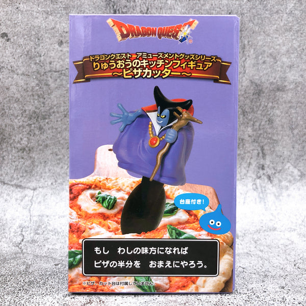 Dragon Quest Dragonlord Pizza Cutter -kitchen of Dragonlord Figure- [Taito]