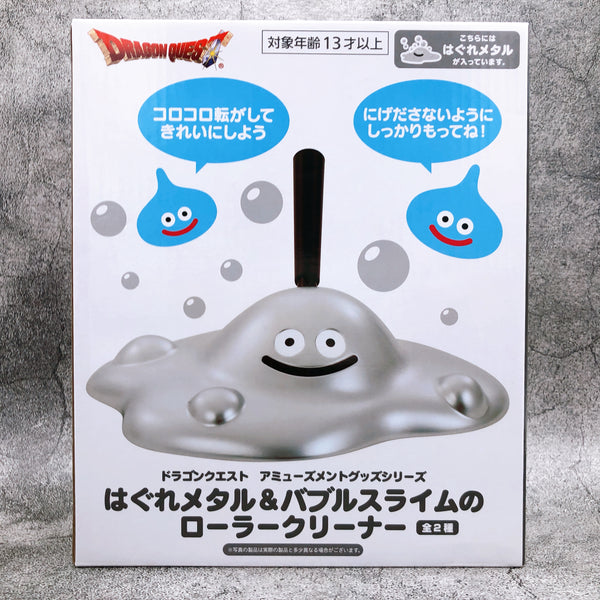 Dragon Quest Liquid metal slime Roller Cleaner AM [Taito]