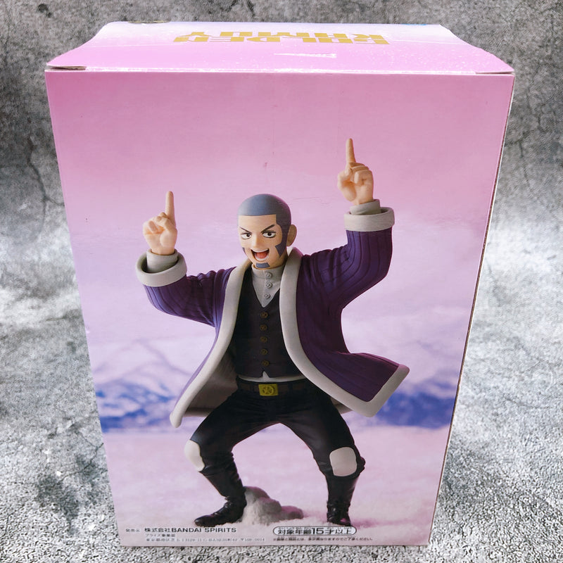 Golden Kamuy Yoshitake Shiraishi Figure [BANPRESTO]