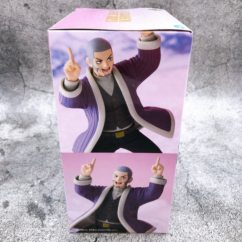 Golden Kamuy Yoshitake Shiraishi Figure [BANPRESTO]