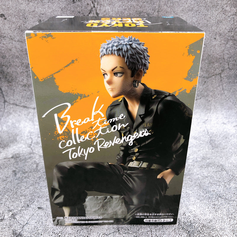 Tokyo Revengers Takashi Mitsuya Break time collection vol.1 [BANPRESTO]