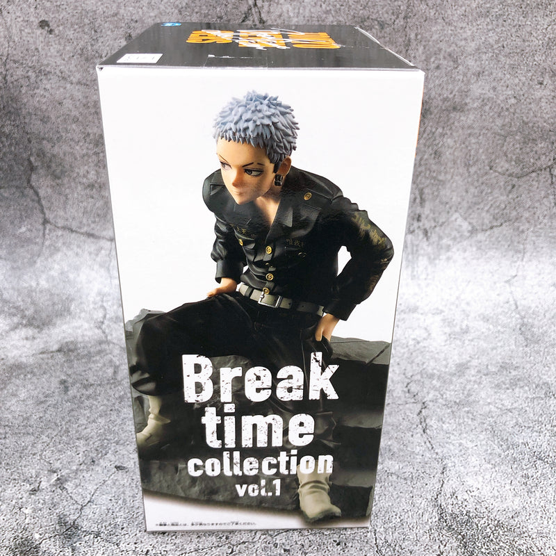 Tokyo Revengers Takashi Mitsuya Break time collection vol.1 [BANPRESTO]