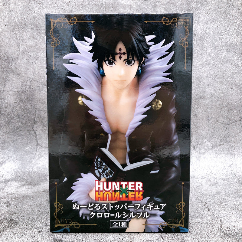 HUNTER×HUNTER Chrollo Lucilfer Noodle StopperFigure [FuRyu]