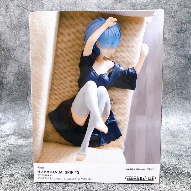 Re:Zero Starting Life in Another World Rem Dressing gown ver. Relax time [BANPRESTO]