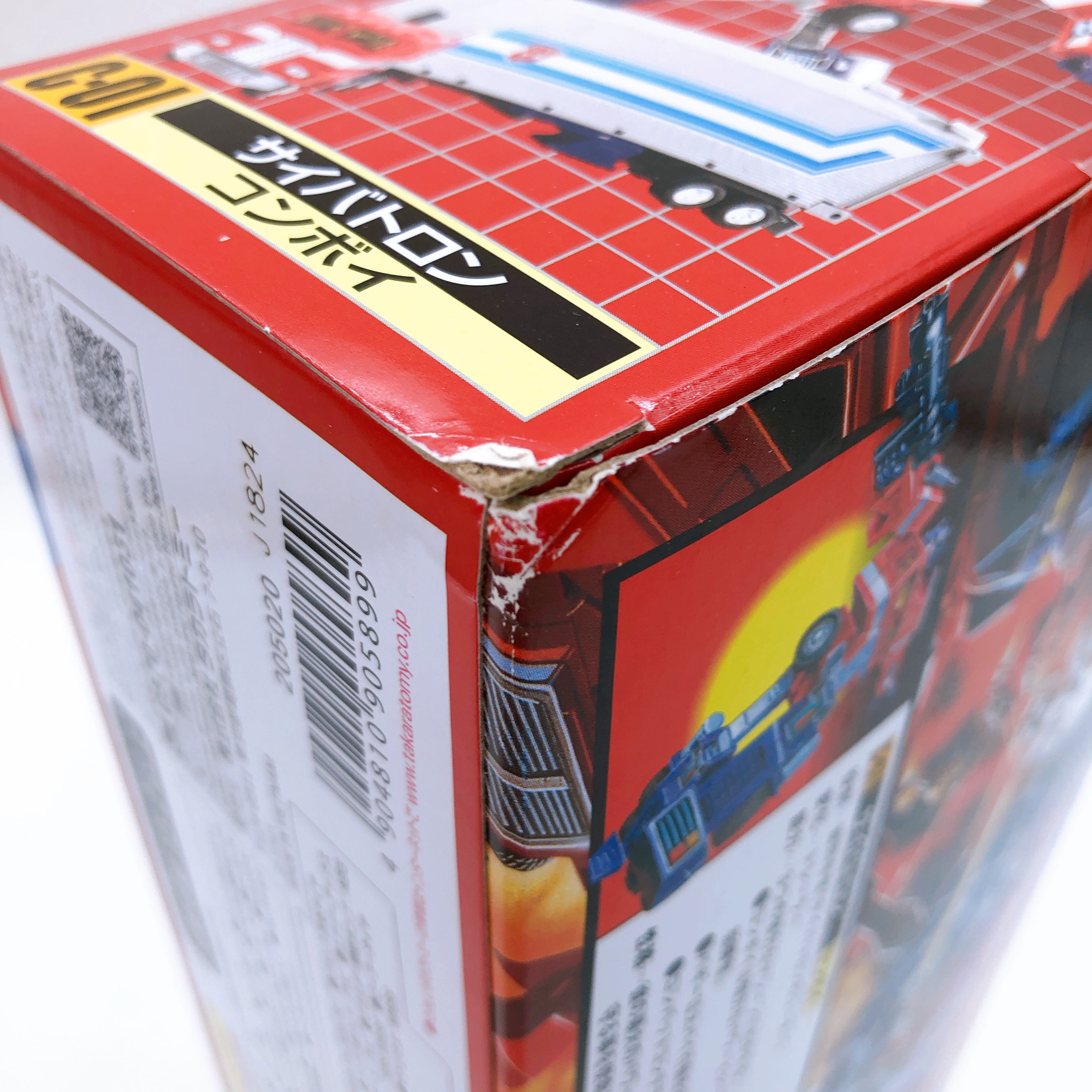 Transformers Missing Link C-01 Convoy Action Figure TAKARA TOMY Japan Sealed NEW