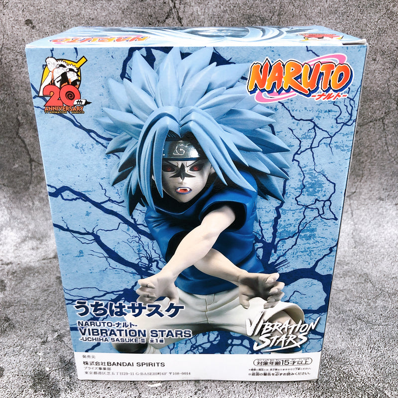 NARUTO Sasuke Uchiha II VIBRATION STARS [BANPRESTO]