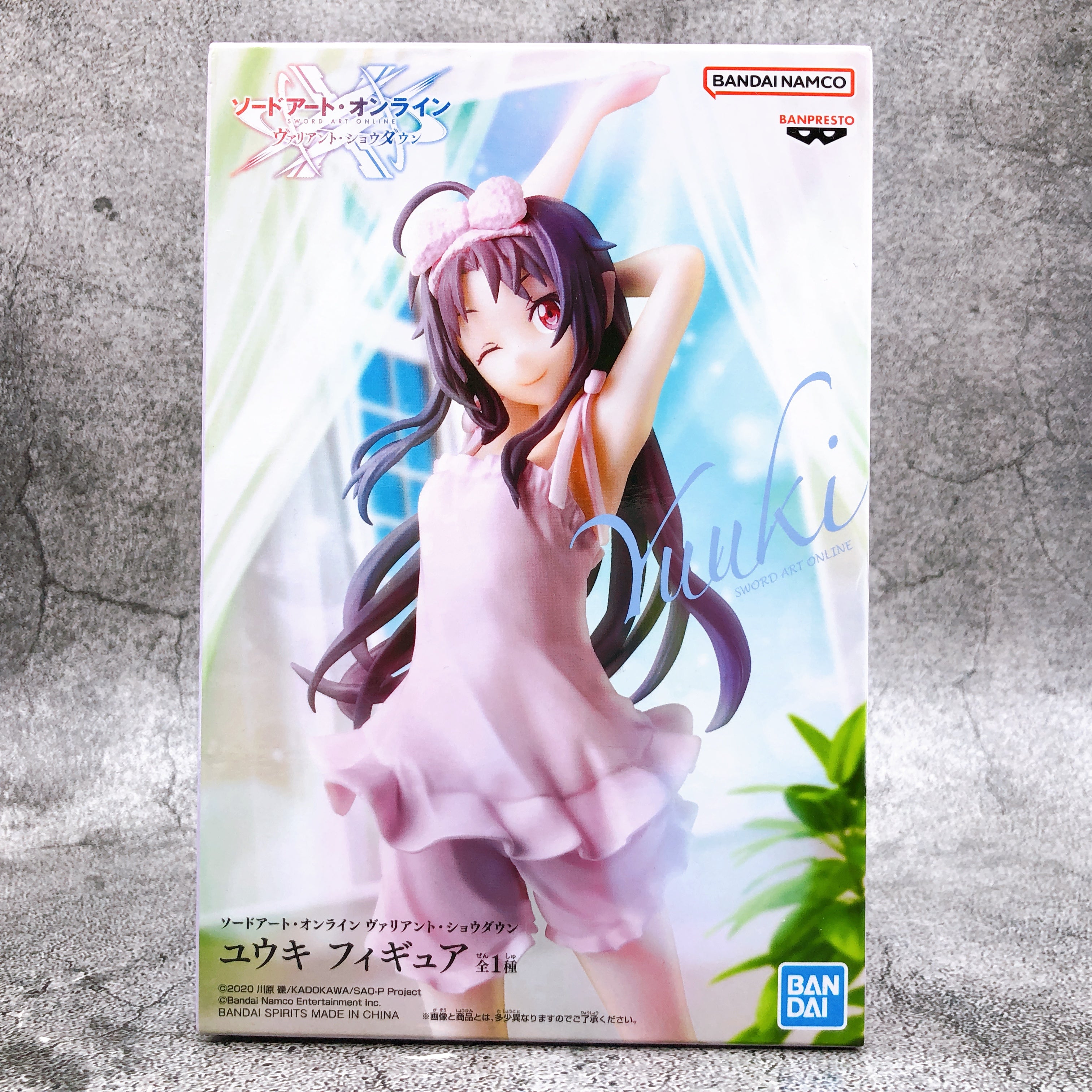 Sword Art Online Variant Showdown Yuuki Figure [BANPRESTO]